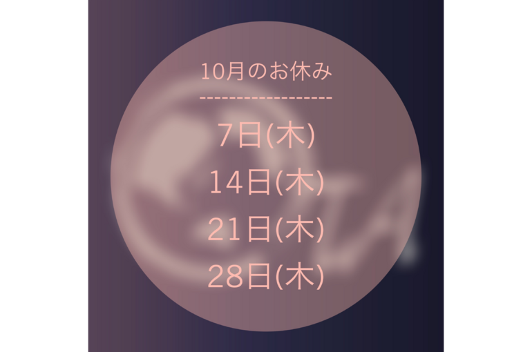 043F8EE5-425B-489F-A573-BC5D5B7E0E1F