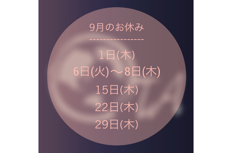 DF5E2D87-EF76-4251-93E8-78ABB402D273