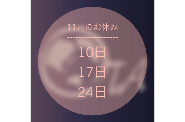 988C537F-F8A4-4322-9E8B-6840835165D4