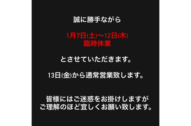 A5BD09D0-1FAA-4D44-8605-6CA960C28C99