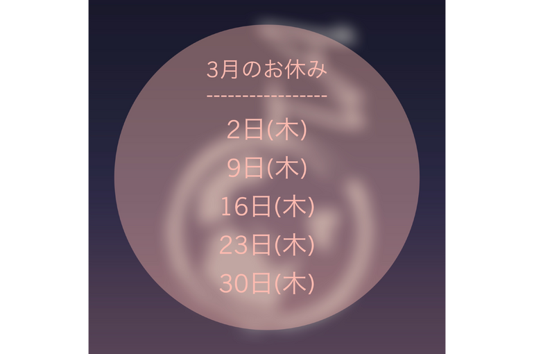 7805C1EE-B948-4505-9C4B-208CEA3B4BD4