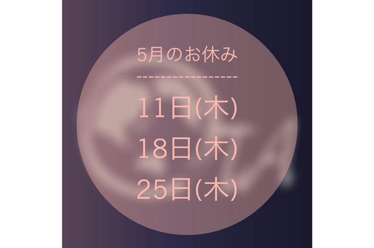 1DAC235B-31B5-4830-ADE7-2437710426B7