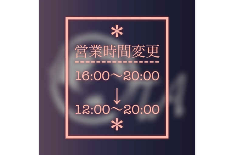 8C289F34-BC74-4941-B577-BF5CB96792AA