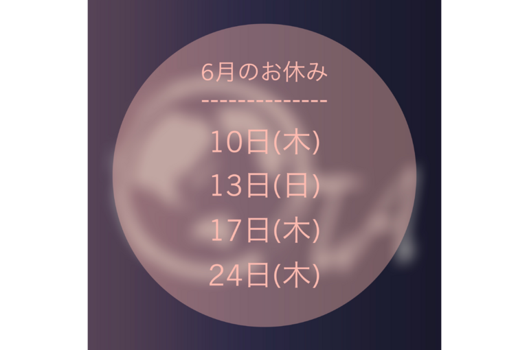 FF53BFAF-5DA9-43B9-BAAC-8B6303EA6072
