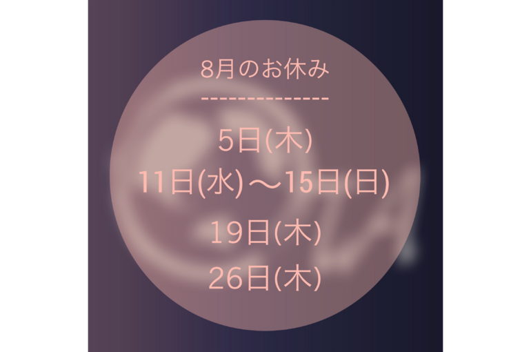 25DF8044-1D7C-4A9C-A744-9BE8ADA5B6EE